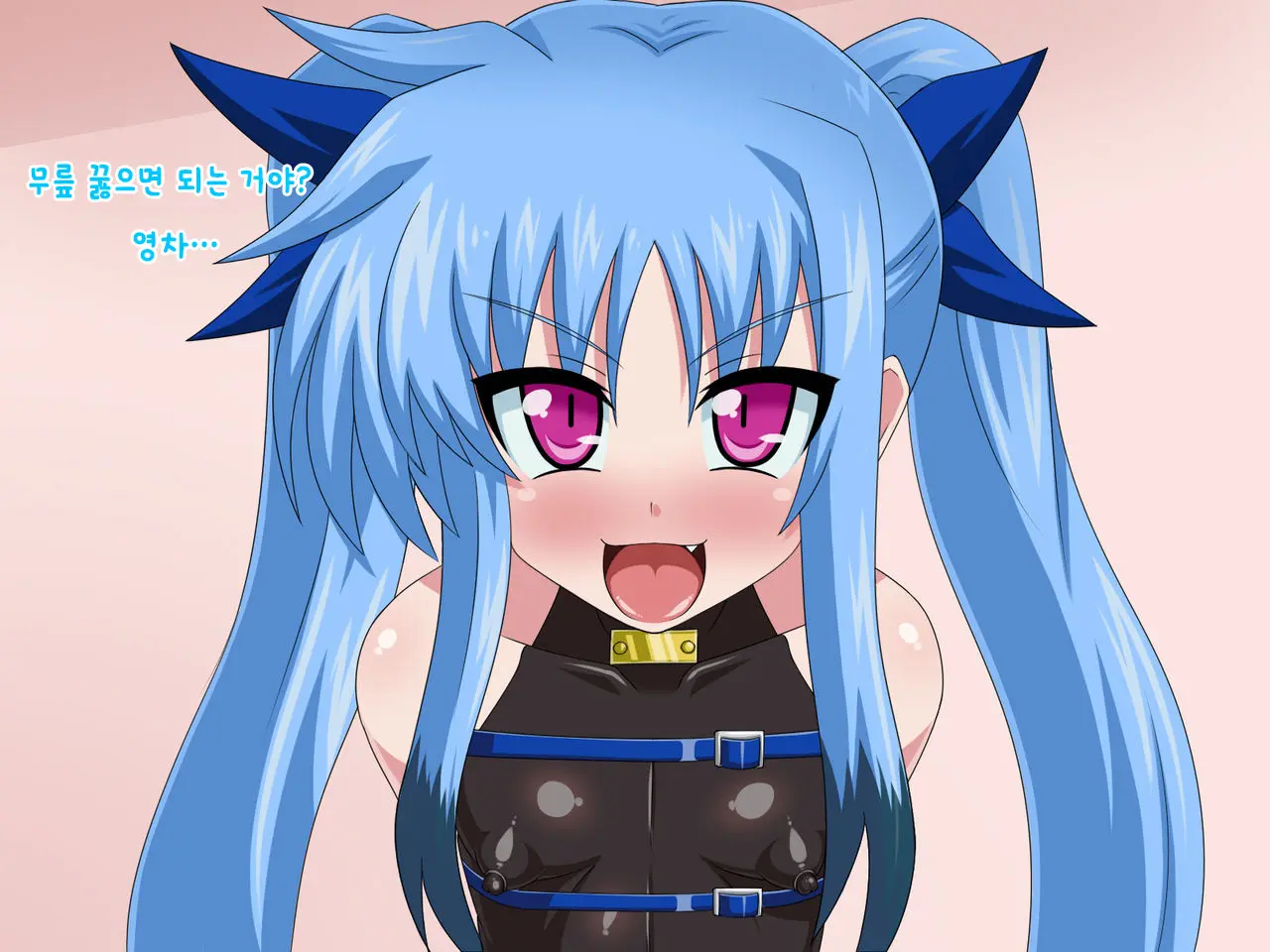 Kininatteita Onnanoko Ga, Itsunomanika Kimobuta Otoko No Ochinpo Ana Ni Tsukuri Kaerareteita... ~Yogosare Ochirutosareteiku Ou To Shinka~